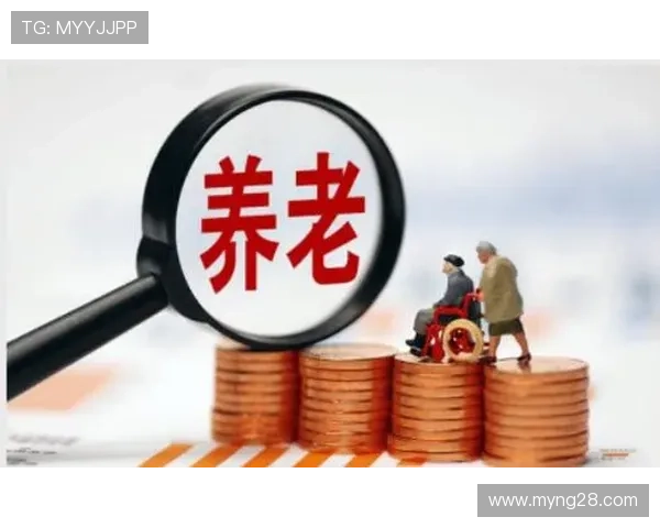 银发族体育消费需求升温 适老化营销场景定制化升级 银发族体育消费需求升温 适老化营销场景定制化升级