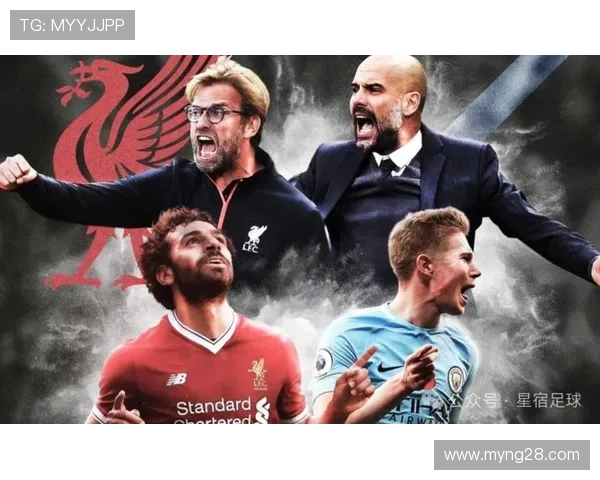 高位逼抢战术在英超的演进：从克洛普到格拉斯纳